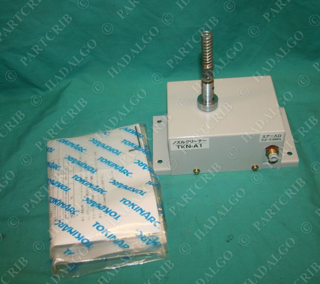 Tokinarc, TKNA1, Nozzle Cleaner Mig Welder Gun Robot Motoman NEW eBay