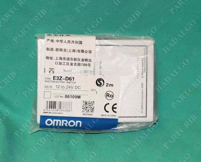 Omron, E3Z-D61, Photoelectric Sensor Switch 12-24 VDC OEM Japan SD18097