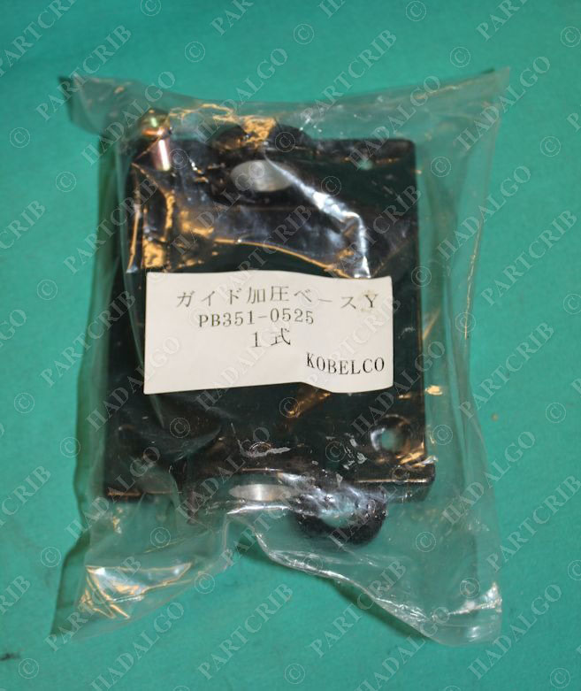 Kobelco, PB351-0525,  Motoman Mounting Plate Bracket SD19120