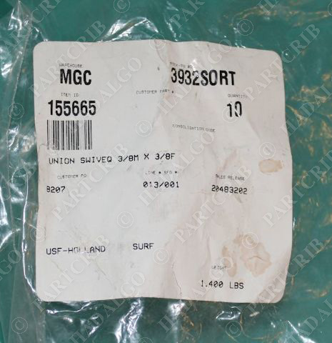 Graco, 155665, 155-665, Union Swivel Adapter 3/8M x 3/8F NEW