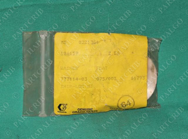 Graco, 186159, Washer Fuid bag of 2