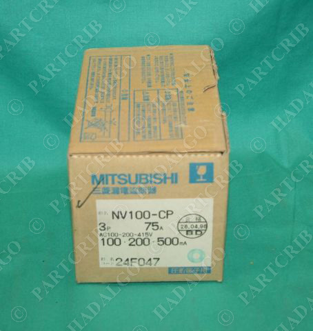 Mitsubishi NV100-CP MRC Circuit Breaker 75 Amp AC100-200-415v 3p 75a NEW