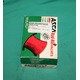 Asco, 302001-E, Red-Hat Valve Repair Kit NEW Asco, 302001-E, Red-Hat Valve Repair Kit NEW