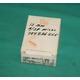 IFM, IF0301, IFA2004-ABOW/SL/LS-100AK, Efector Inductive Proximity Sensor NEW IFM, IF0301, IFA2004-ABOW/SL/LS-100AK, Efector Inductive Proximity Sensor NEW