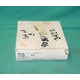 IFM, II5308, II-3015-ANKG, Efector Proximtiy Switch Sensor NEW IFM, II5308, II-3015-ANKG, Efector Proximtiy Switch Sensor NEW