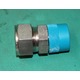 Swagelok, 316 MPS, Stainless Steel Connector NEW Swagelok, 316 MPS, Stainless Steel Connector NEW