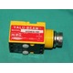 Banner, SM2A912LVQD, Valu-Beam Photoelectric Sensor 26577 NEW SD17774