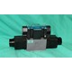 Tokyo Keiki, DG4V-3-2N-M-P2-T-7-54, Directional HJydraulic Control Valve Tokimec NEW SD18349