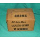 Yaskawa, USASEM-01YR11, AC Servo Motor Motoman Robot Yaskawa, USASEM-01YR11, AC Servo Motor Motoman Robot
