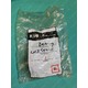 Eaton, LN5-680-11, 0456-0CNM , Bearing 1.3750 In Rod Cylinder Rebuild Bushing Packing Eaton, LN5-680-11, 0456-0CNM , Bearing 1.3750 In Rod Cylinder Rebuild Bushing Packing