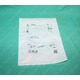 IFM, MK5331, MKC3020-BPKG/A/0.3M/ZH/ASR, Efector Magnetic Cylinder Switch Reed Sensor IFM, MK5331, MKC3020-BPKG/A/0.3M/ZH/ASR, Efector Magnetic Cylinder Switch Reed Sensor
