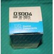 Potter & Brumfield, CDB-38-70015, 03004, Time Delay Relay Potter & Brumfield, CDB-38-70015, 03004, Time Delay Relay
