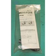 Taiyo, ZR2, Cylinder Limit Switch proximity sensor mori seiki Reed NEW SD4186